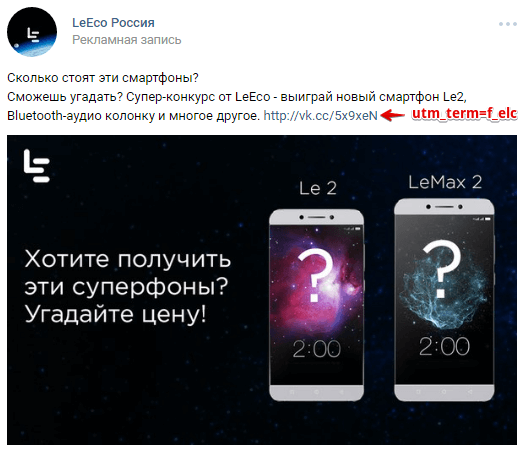 Performance-формат -2.png